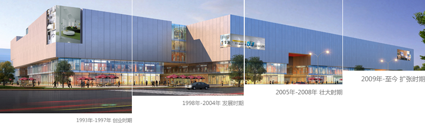 云顶国际vip8866官网