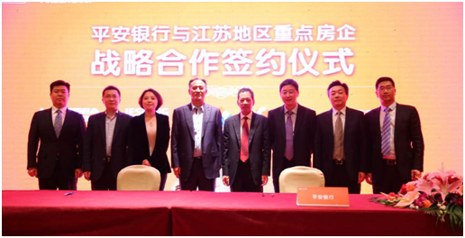 云顶国际vip8866官网