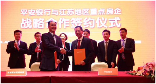 云顶国际vip8866官网