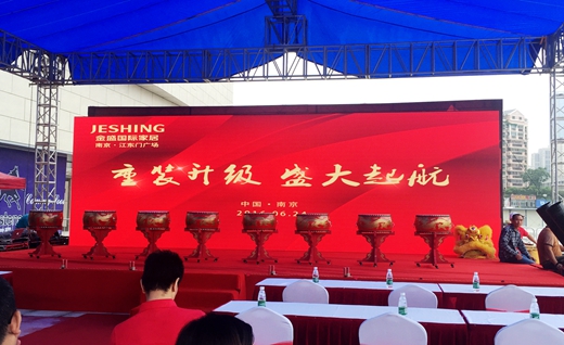 云顶国际vip8866官网