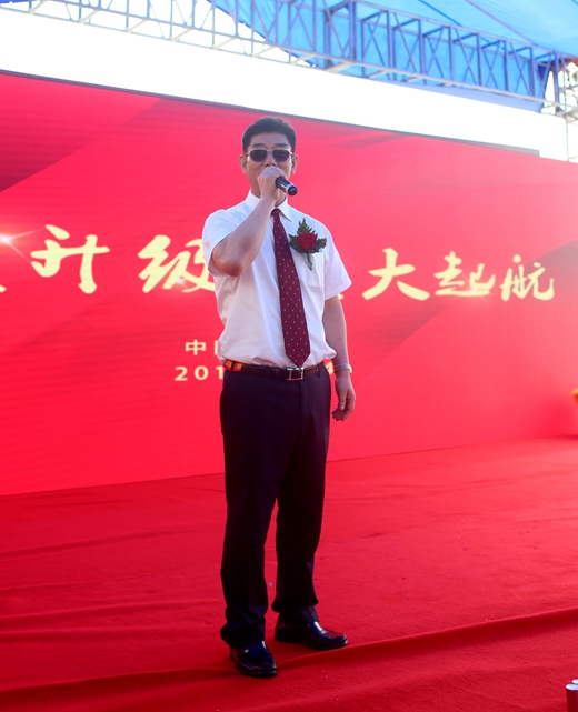 云顶国际vip8866官网