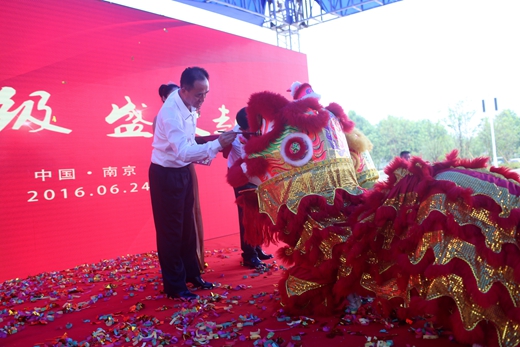 云顶国际vip8866官网