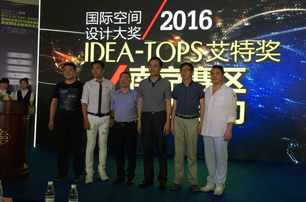 云顶国际vip8866官网
