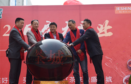 云顶国际vip8866官网