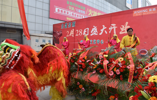 云顶国际vip8866官网