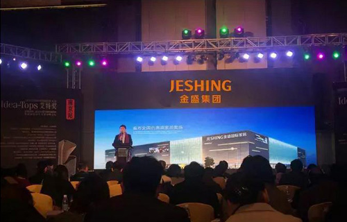 云顶国际vip8866官网