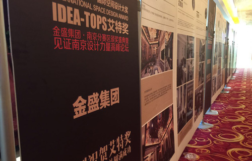云顶国际vip8866官网