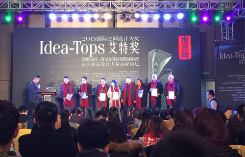 云顶国际vip8866官网