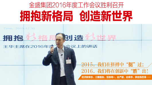 云顶国际vip8866官网