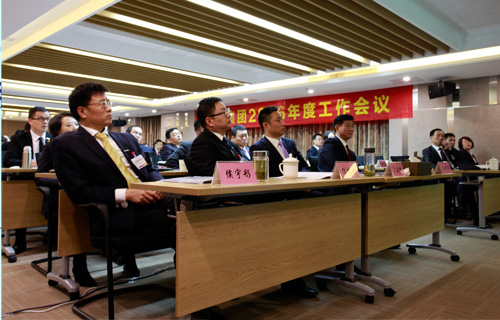云顶国际vip8866官网