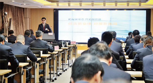 云顶国际vip8866官网