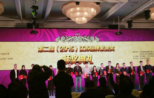 云顶国际vip8866官网