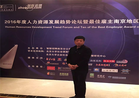 云顶国际vip8866官网
