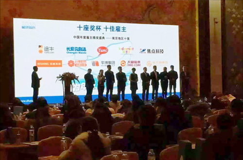 云顶国际vip8866官网