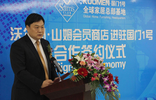 云顶国际vip8866官网