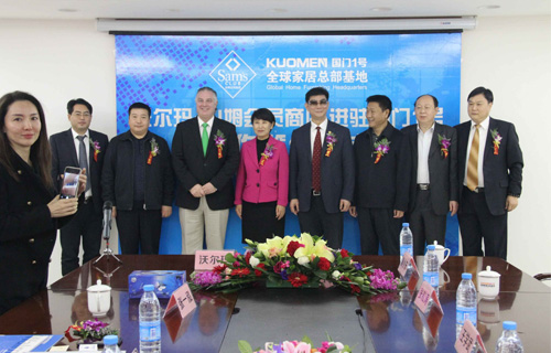 云顶国际vip8866官网