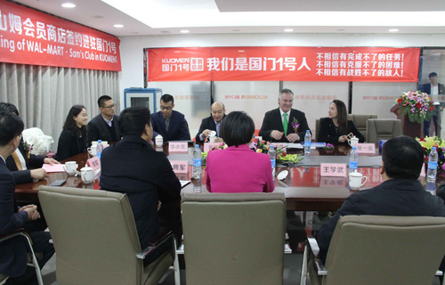 云顶国际vip8866官网