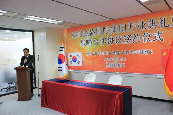 云顶国际vip8866官网