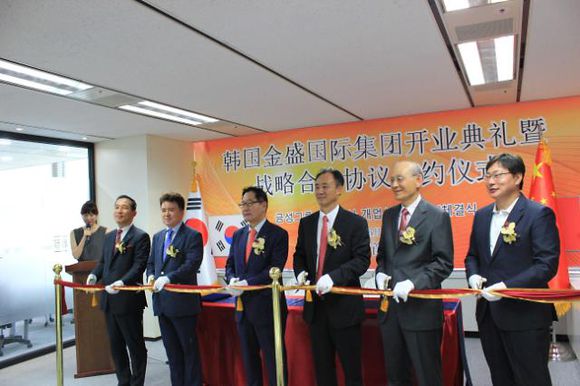 云顶国际vip8866官网