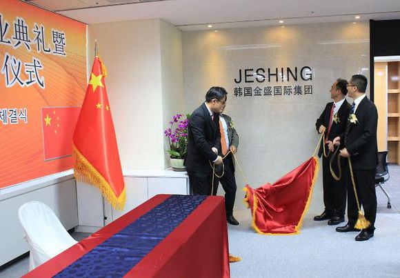 云顶国际vip8866官网