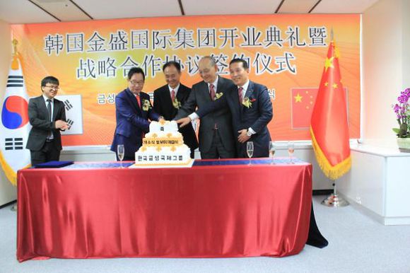 云顶国际vip8866官网