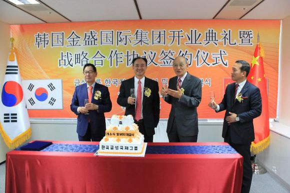 云顶国际vip8866官网
