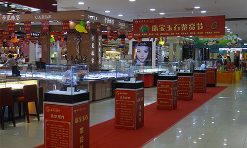 云顶国际vip8866官网