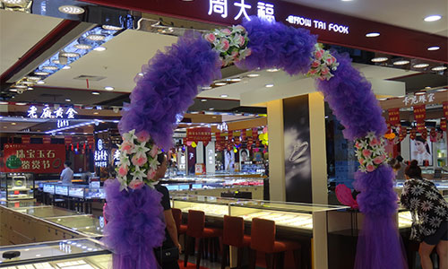 云顶国际vip8866官网