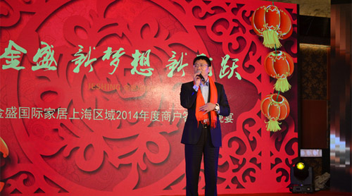 云顶国际vip8866官网