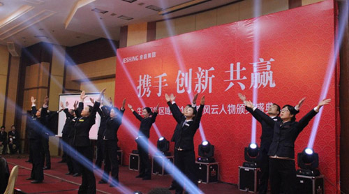 云顶国际vip8866官网