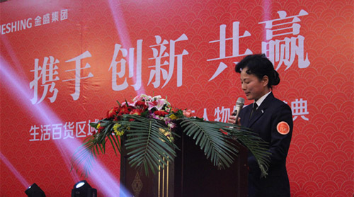 云顶国际vip8866官网