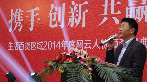 云顶国际vip8866官网