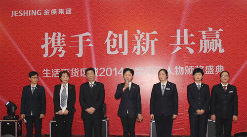 云顶国际vip8866官网