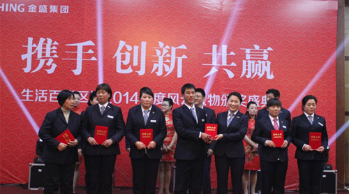 云顶国际vip8866官网