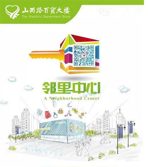 云顶国际vip8866官网