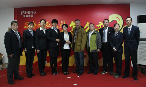 云顶国际vip8866官网
