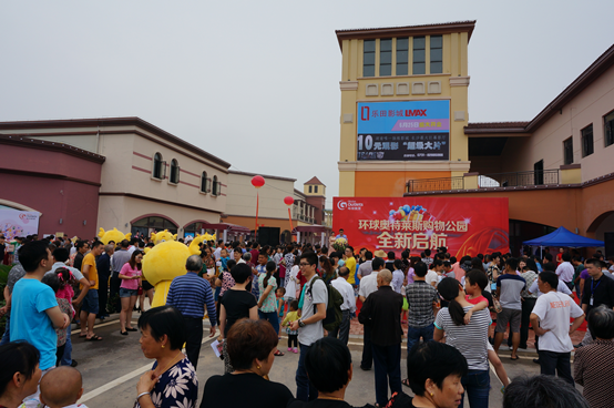 云顶国际vip8866官网