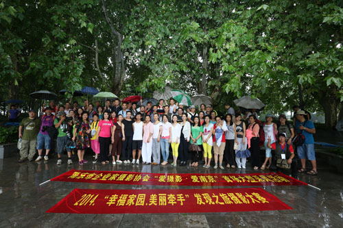 云顶国际vip8866官网