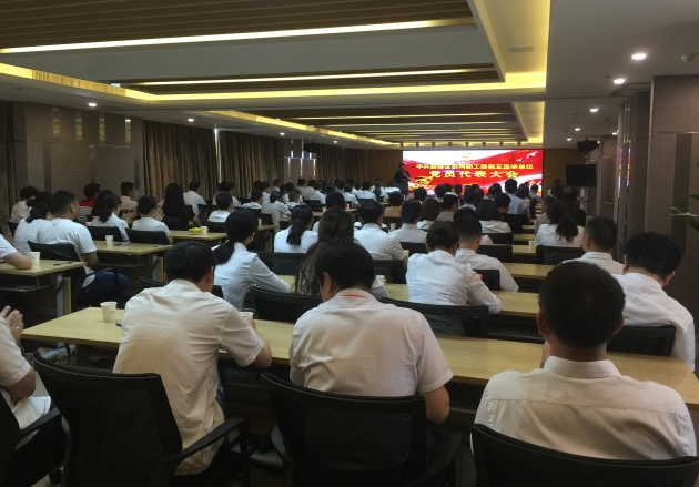云顶国际vip8866官网