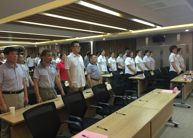 云顶国际vip8866官网