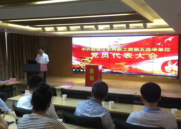 云顶国际vip8866官网