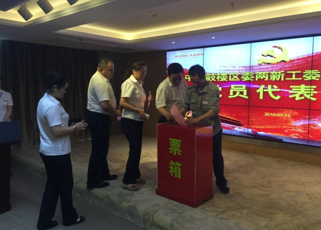云顶国际vip8866官网