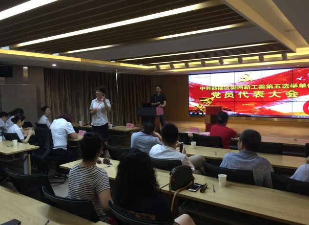 云顶国际vip8866官网