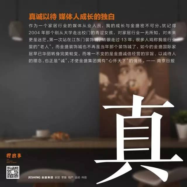 云顶国际vip8866官网