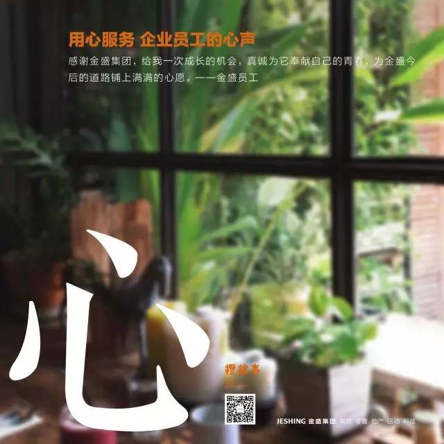 云顶国际vip8866官网