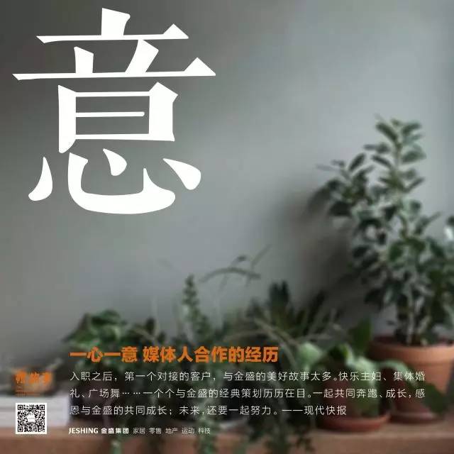 云顶国际vip8866官网