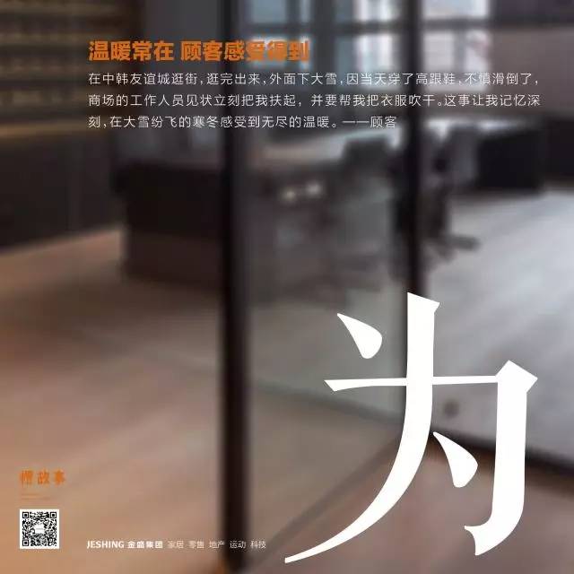云顶国际vip8866官网