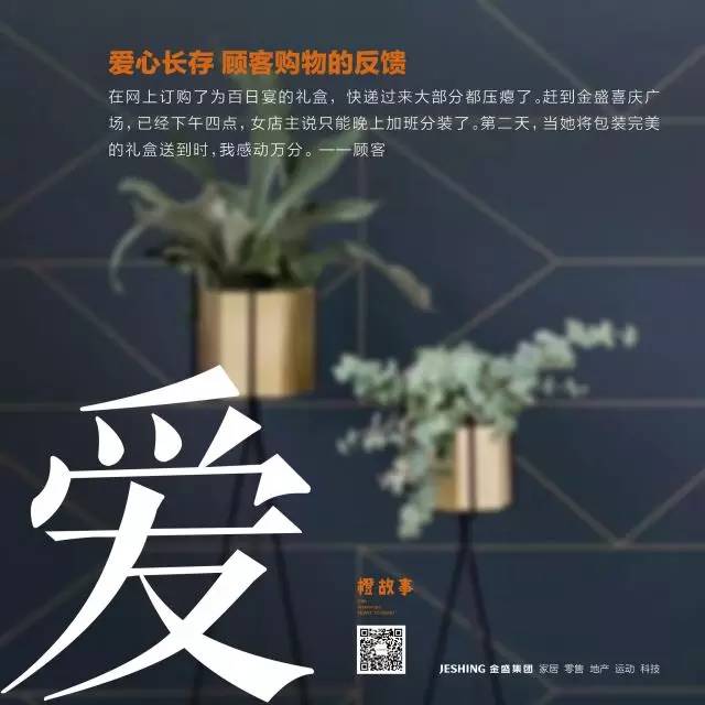 云顶国际vip8866官网