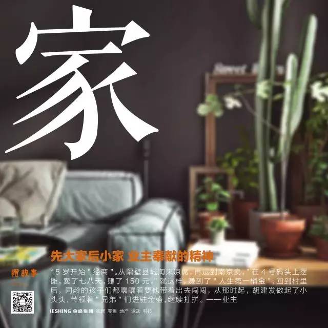 云顶国际vip8866官网