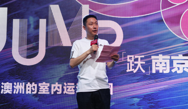 云顶国际vip8866官网